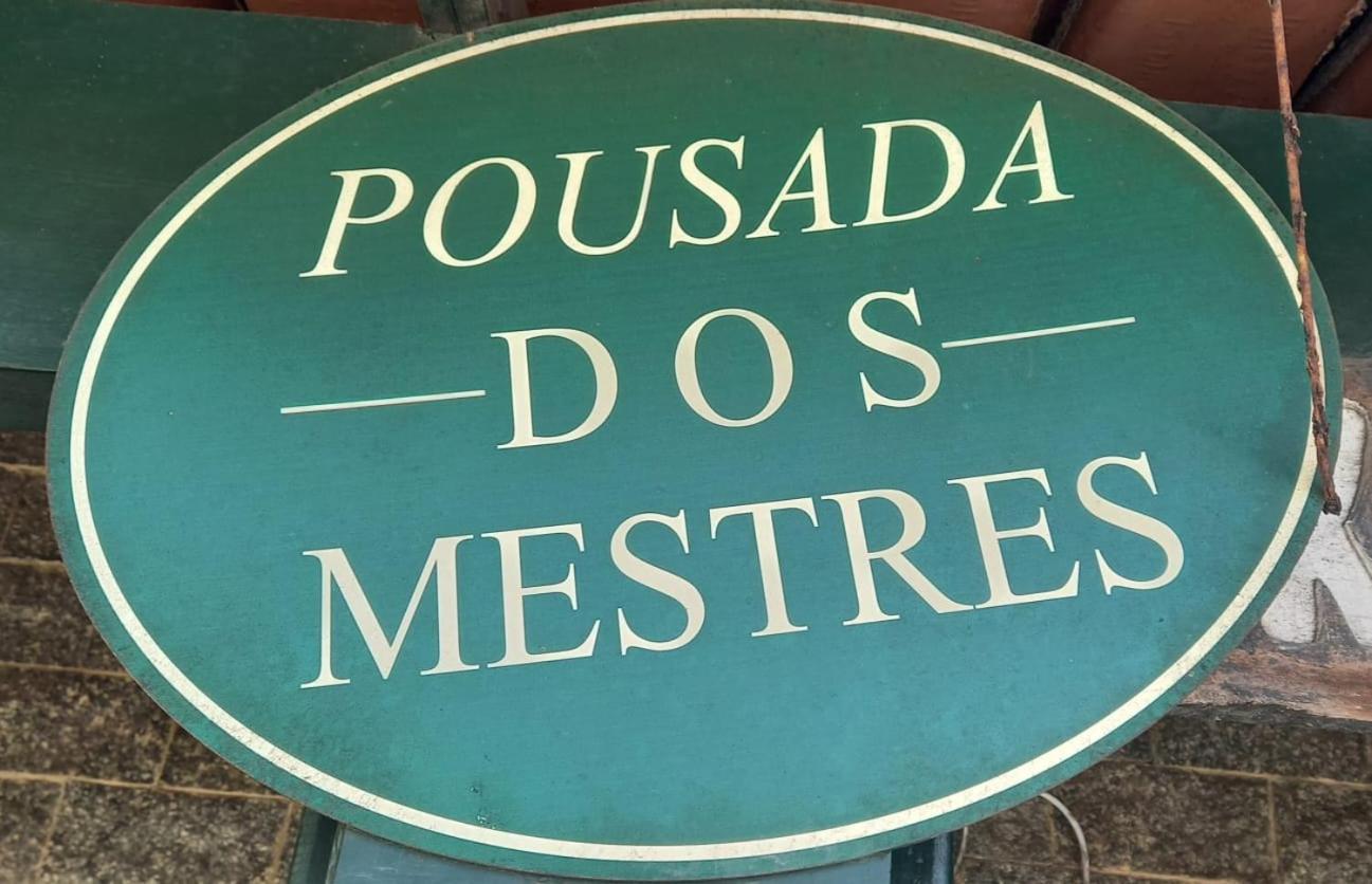 Pousada Dos Mestres カボ・フリオ エクステリア 写真